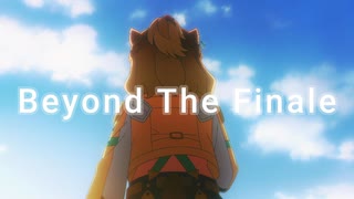 【MAD】ウマ娘　新時代の扉 - Beyond The Finale　　