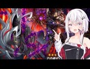 【遊戯王マスターデュエル】NOiSE鳴り響く破械　part10