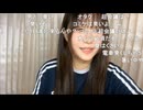【ふにゃみ】あ、今日日本でコミケなの？？？
