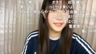 【ふにゃみ】あ、今日日本でコミケなの？？？