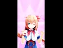 赤井はあと「Biri-Biri」#shorts 【MMD】【ホロライブ】‪                   @AkaiHaato ​