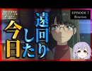 【原作既読】青春ブタ野郎はサンタクロースの夢を見ない 7話 リアクション｜Episode 7 Reaction｜アニメ同時視聴