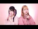 【かの×もなてら】きゅうくらりん -踊ってみた
