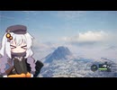 広大な大自然で狩りをするあかりちゃんのtheHunter: CotW#81