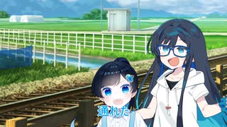 【チェビオ劇場】脱出の方法ー双葉湊音の夏休み16日目ー