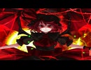 【MUGEN】新説幻想郷サバイバル Part11