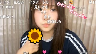 【ふにゃみ】配信は少ない方がい！！！