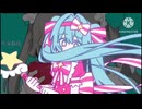 転生輪廻【マッシュアップ】