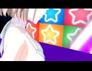 【シャニソン】「星をめざして」芹沢あさひ（ジェントリィバタフライ＋）【4K60 320kbps】