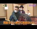悪魔城柴田理恵