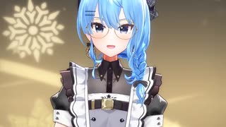 星街すいせい「晴天を穿つ」#shorts 【MMD】【ホロライブ】‪       @HoshimachiSuisei ​