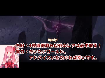 MTGA【MTGアリーナ】　レア取りクイックドラフト　久遠の終端①-3【7勝デッキ】