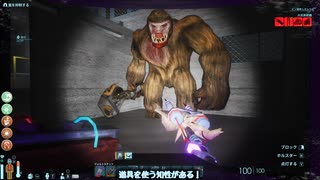 【WhiteCUL実況】Abiotic Factor【68】