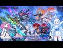 ShadowverseWB 雪さんシャドバするその１9本気ロイヤルランクマ４【めた雪実況】