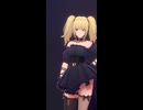 カツドンの許可を得ずに移住先を特定してしまい申し訳ありませんでした。