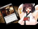 【mtgアリーナ】初めて作ったデッキでいきなりランクマに潜る動画