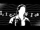 【合作単品】god.execute(me);