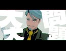 【MMDガンダム】キッカイケッタイ【シャリア・ブル】