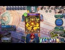 【シャドバWB】スペルウィッチvs人形ネメシス【伝説の幕開け期】