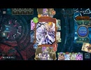 【シャドバWB】疾走ビショップvsアミュレットビショップ【伝説の幕開け期】