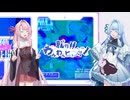 【就労！！ わんわんヒューマン】犬のように働く琴葉茜【琴葉姉妹、結月ゆかりのボイスロイド実況】