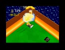 【ブラストドーザー】オリオンプラザ
