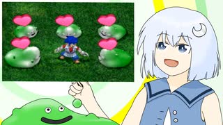 【トルネコ3】スライムを連れ回したい part3
