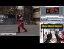 仮面ライダードラゴンナイト | ドラゴンナイト (DS) #1