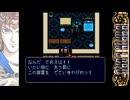【実況】ブレインロードで脳労働しよまいけ　part15