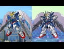 【スパロボY体験版】スパロボXとのガンダムW系戦闘アニメ比較