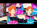【MMDあんスタ】Tetoris【2wink | バースデー・スペシャル】
