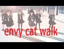 【MMD艦これ】睦月型で「エンヴィキャットウォーク／envy cat walk」【やどかり艦隊】