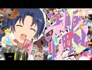 おとわずらんぶる心理戦合作２