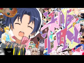 おとわずらんぶる心理戦合作２