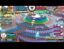 チェイスチェイスジョーカーズムービー Part47