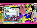 チェイスチェイスジョーカーズムービー Part48
