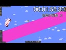 隼HSK＆トゥアタラHSKGB