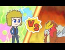 【ポケマスEX】レジェンドバトル：エンテイVH　デンジ単騎でクリア【LB単騎】