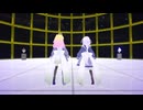 【踊らせてみた】『V』ヴィー【永藤ほの/永藤せら】