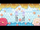【踊らせてみた】キスキツネ【永藤ほの/永藤せら】