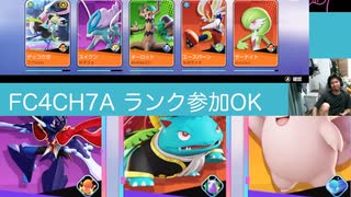 #ブラッキー マスター昇格！ #ポケモンユナイト #ランクマッチ   #umbreon #pokemonunite