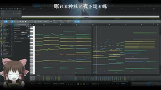 眠れる神社と夜を巡る蝶