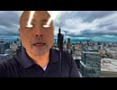 政府の許可を得ずに地球を救ってしまい申し訳ありませんでした。