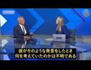 コロナワクチンの危険性を詳しく記録した査読済み研究は5,000件超