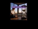 無駄な時間あるある