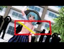 【MMD】こいしでBooo! 【紳士向け】