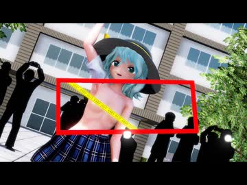 【MMD】こいしでBooo! 【紳士向け】