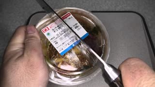 ファミリーマートのスパイス香る！タコライスを切りました。　#ファミリーマート #スパイス #タコライス