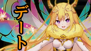 【実況】 今日から始まる害虫駆除物語 Part2014【FKG】