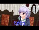damedane.りゅーが